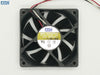 AVC DA07020B12U 12V 0.70A  70*70*20MM  Server Double Ball Fan