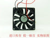 NMB 8CM Fan 3106KL-04W-B40 8015 80mm 8cm DC 12V 0.23A Computer Cooling Fan