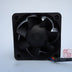 SUNON PSD1204PQBX-A 40x40x28mm 12V DC Axial Cooling Fan
