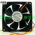 NMB 3610KL-05W-B69 92x92x25mm 24V DC 0.26A Axial Cooling Fan