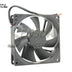 SXDOOL RDL9025S 12V DC 90x90x25mm Brushless Cooling Fan 0.16A