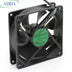 ADDA AD0912UX-A7BGL 09x09x12mm 12V DC 0.33A Axial Cooling Fan