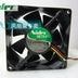 Nidec TA350DC 35x35x10mm 12V DC 1.8A Axial Cooling Fan