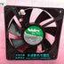 Nidec TA450DC 12V DC 120x120x25mm Brushless Cooling Fan 0.62A