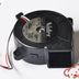 Nidec D06F-12B1S1 60mmclassmm 12V DC 26A Axial Cooling Fan