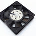 NMB 4710SL-05W-B56 120x120x25mm 24V DC 0.64A Axial Cooling Fan