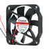 SUNON ME60101V3-E03C-A99 60x60x10mm 12V DC Axial Cooling Fan
