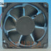SXDOOL SD12038B12M 120x120x38mm Cooling Fan 0.50A 3-pin