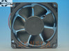 SXDOOL SD12038B12M 120*120*38 Mm 12cm Dual Ball 0.50A 3 Pin Server Inverter Pc Case Cooling Fan 2800RPM  127.95CFM