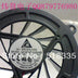 Delta G51VX 5V DC 0.5A Axial Cooling Fan