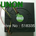 SUNON PMB1212PLB1 120x120x32mm DC Blower Fan