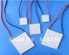 SXDOOL 10pcs TEC1-12705 Thermoelectric Cooler Peltier 12705 12V 5A Peltier Cells TEC12705 Peltier Module