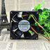 SUNON KDE1208PKV3 80x80x20mm 12V DC Axial Cooling Fan