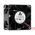 Delta PFM0812HE-01 80x80x38mm 12V DC 01 A Axial Cooling Fan