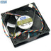 AVC DS12025B12E 120x120x25mm Axial Cooling Fan