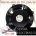 ebm-papst W1G180-AA03-20 48V DC Brushless Cooling Fan