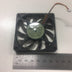 SXDOOL R127010BU 12V DC 70x70x10mm Brushless Cooling Fan 0.45A
