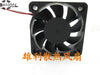 SXDOOL RDL5015S 12V 0.12A 5CM 5015 2 Wire 2-pin 50mm Axial Cooling Fans