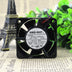NMB 2410ML-05W-B70 24x24x10mm 24V DC 0.25A Axial Cooling Fan
