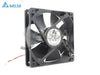 Delta AFB1212HH 12CM 120MM 1225  12025 12cm DC 12V 0.5A DC Server Inverter Power Supply Axial Cooling Fans