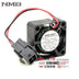 NMB 1004KL-04W-B30 12V DC 25x25x10mm Brushless Cooling Fan 0.05A