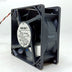 NMB 3615KL-04W-B86 36x36x15mm 12V DC Axial Cooling Fan