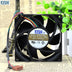 AVC DASA0925B2S 90x90x25mm 12V DC 2.0A 4-Wire Axial Cooling Fan