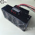12V DC Axial Cooling Fan