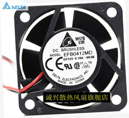 Delta EFB0412MD 4cm 4020 North/South Bridge Cooling Silent Quiet Dual Ball Bearing Fan