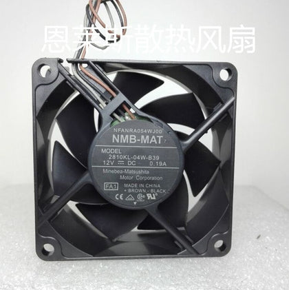 NMB 2810KL-04W-B39 7025 70*70*25mm 12V 0.19A Projector Fan