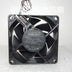 NMB 2810KL-04W-B39 70x70x25mm 12V DC 0.19A Axial Cooling Fan