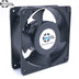 SXDOOL SJ1238HA2 120x120x38mm DC Blower Fan