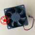SUNON PMD4806PMB3-A 60x60x38mm 48V DC Axial Cooling Fan
