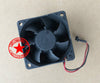 Sunon Fan 6038 48V 6.2W PMD4806PMB3-A 2 -line Axial Cooling Fans