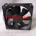 NMB 3610ML-05W-B49 92x92x25mm 24V DC 0.16A Axial Cooling Fan