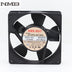 NMB 4710PS-20T-B30 120x120x25mm Axial Cooling Fan