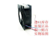 SXDOOL 48V Cooling Fan FD481238HB 0.21A 12038 120*120*38mm Dual Ball Bearing Cooler