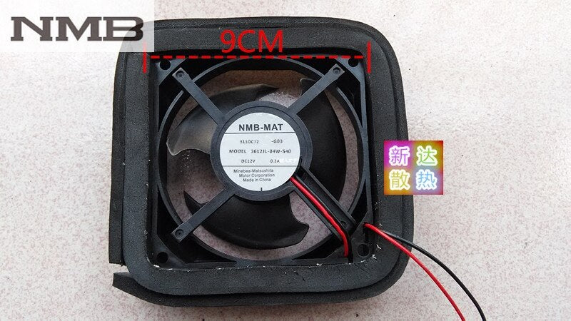 NMB 3612JL-04W-S40 12V 0.3A 9cm Refrigerator Cooling Fan