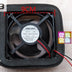 NMB 3612JL-04W-S40 36x36x12mm 12V DC 0.3A Axial Cooling Fan