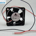 Delta AUB0512HHD 50x50x20mm 12V DC 0.21A Axial Cooling Fan