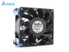 Delta FFC0912DE 9.2CM 92*92*38MM 90*90*38MM  9238 12V 1.5A 9CM four-lane Dual Ball Bearing Fan