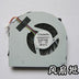 SUNON AB7505HX-R0B 38x38x20mm Axial Cooling Fan