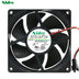 Nidec T92T24MS1A7-51 92x92x25mm 24V DC 1A Axial Cooling Fan