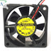 ADDA AD0624HB-A70GL 60x60x25mm 12V DC 0.15A 2-Wire Axial Cooling Fan