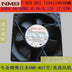 NMB 4715FS-23T-B5A-DN1 119x119x38mm 5A Axial Cooling Fan