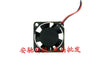 1pcs   Sunon 2cm Fan 2510 5V 0.3W 2 Lines Small Fan KD0502PFB3-8