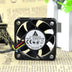 Delta AUB0512HHB 50x50x15mm 12V DC 0.2A Axial Cooling Fan