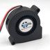 SXDOOL Blower with Rectangular Outlet and Red/Black Leads