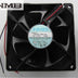 NMB 3610KL-04W-B40 92x92x25mm 12V DC 0.28A Axial Cooling Fan
