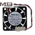 NMB 1604KL-04W-B59 40x40x10mm 12V DC 0.073A Axial Cooling Fan